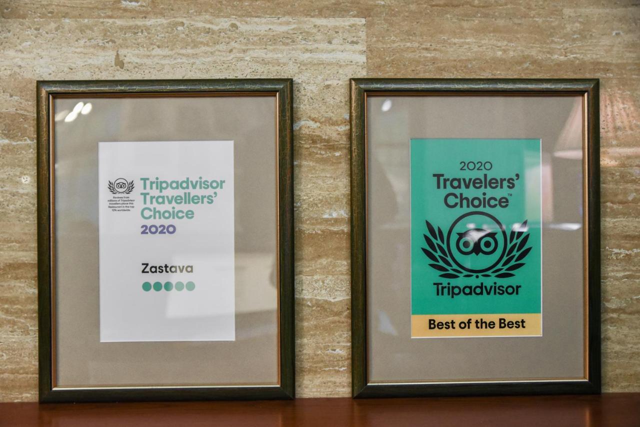Zastava Uman Hotel Dmytrushky Екстериор снимка