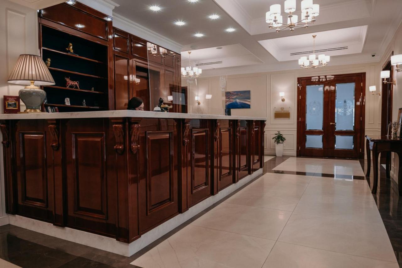 Zastava Uman Hotel Dmytrushky Екстериор снимка